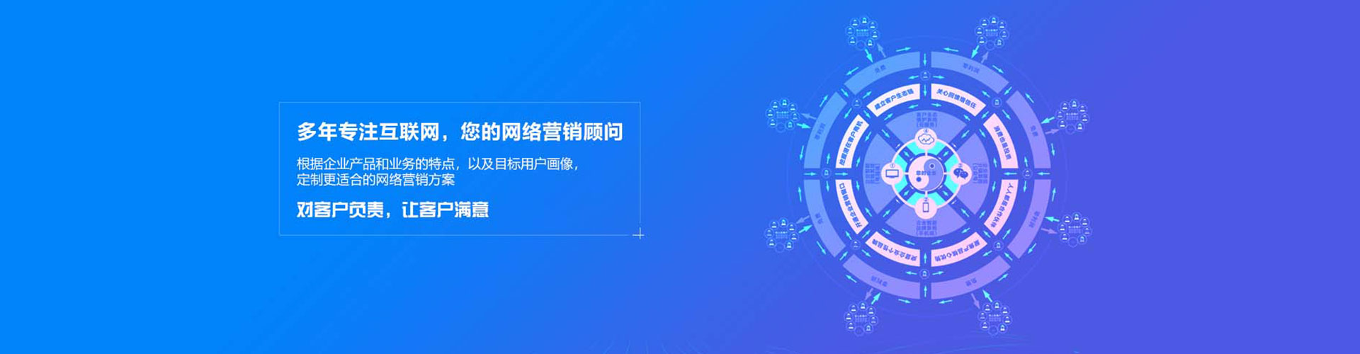 海盐百度充值返点