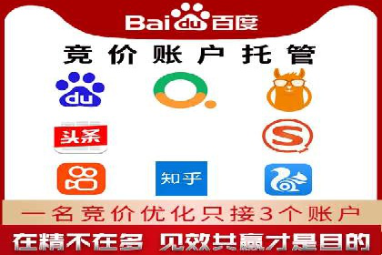 信息流广告投放实战技巧揭秘